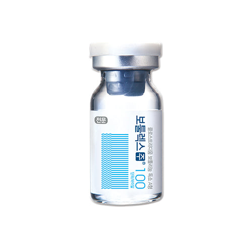 Botulax 100U - botulinum toxin type A, botox